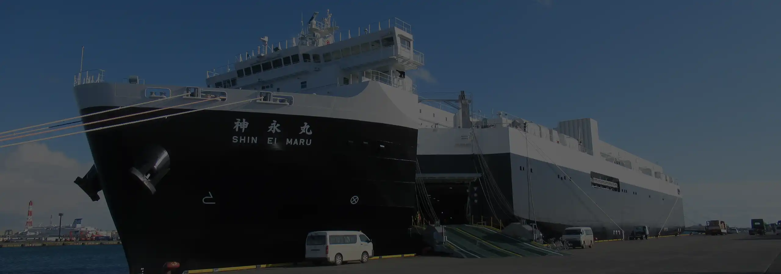 栗林商船 早わかり