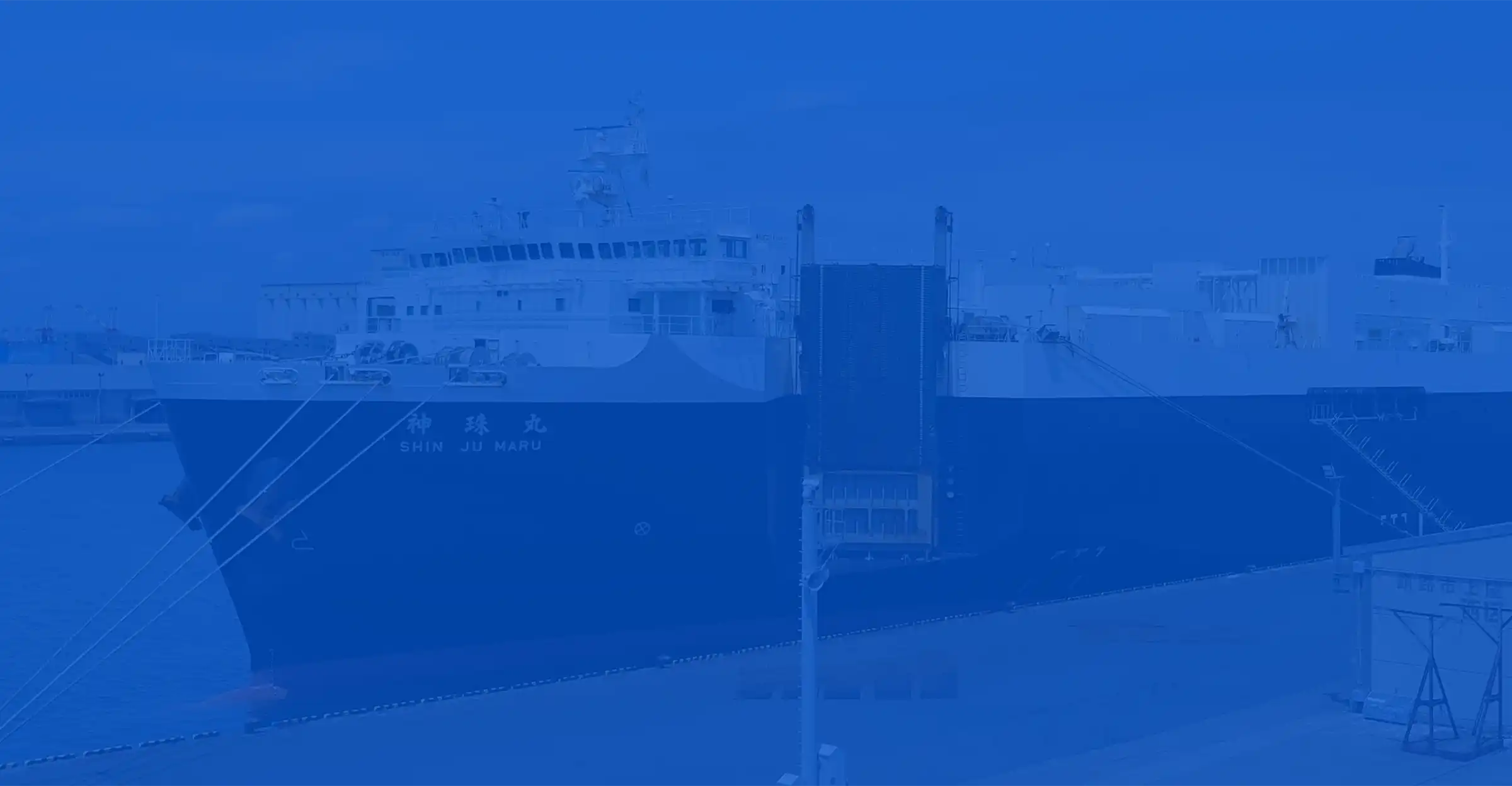 総合物流サービスの提供