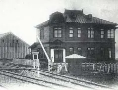 栗林合名会社社屋（1913年建築）