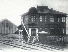 栗林合名会社社屋（1913年建築）の写真